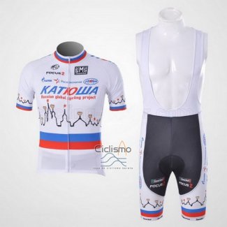 Katusha Ropa Ciclismo Culotte Corto 2010 Mangas Cortas Blanco