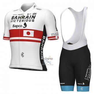 Bahrain Victorious Ropa Ciclismo Culotte Corto 2023 Mangas Cortas Blanco Rojo