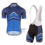 Pearl Izumi Ropa Ciclismo Culotte Corto 2017 Hombre Mangas Cortas Azul