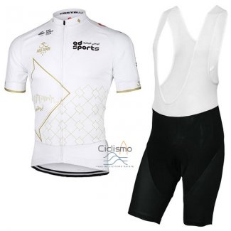 Abu Dhabi Tour Ropa Ciclismo Culotte Corto 2017 Hombre Mangas Cortas Blanco