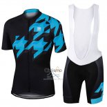 Sportful Ropa Ciclismo Culotte Corto 2017 Hombre Mangas Cortas Negro y Azul